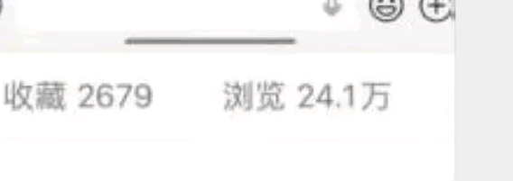 梁海梅其他供需