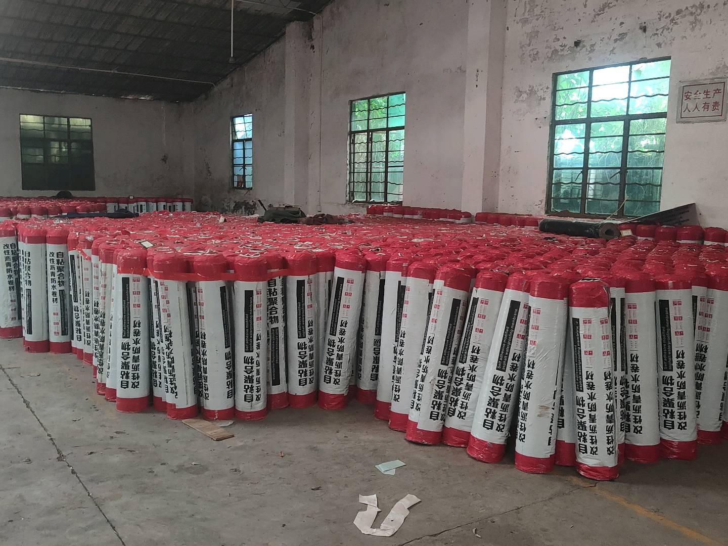 顾建华品牌货源