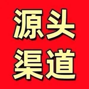 u客直谈实名认证袁女士