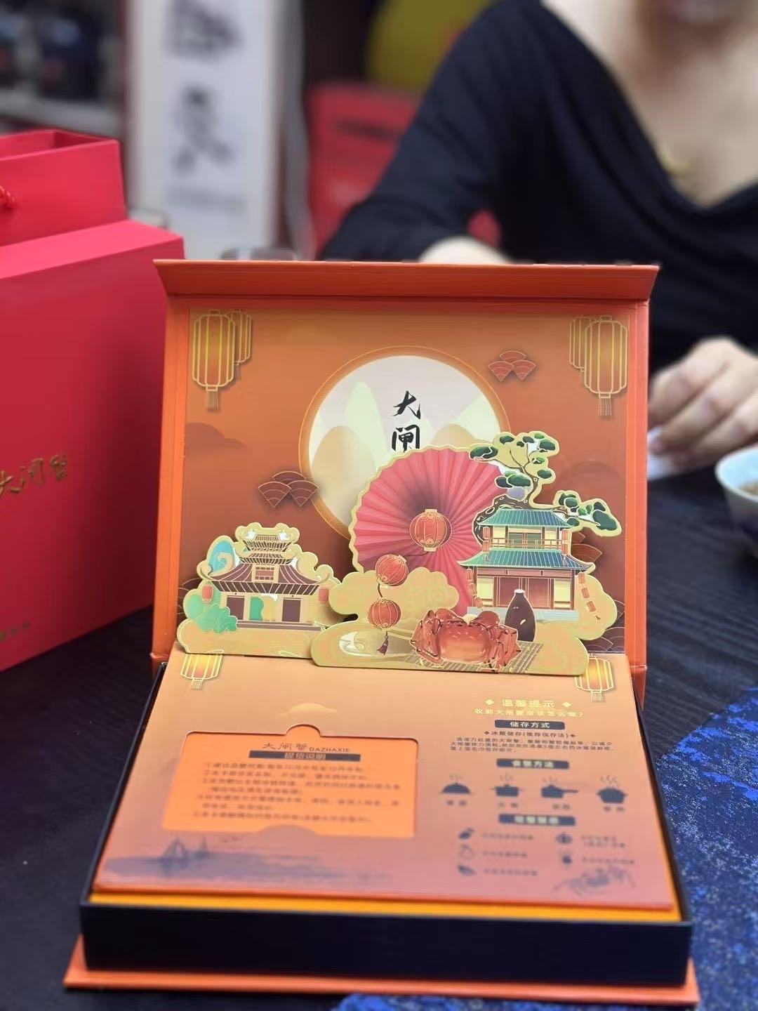 王耀庆其他供需阳澄湖大闸蟹蟹卡 招代理招代理