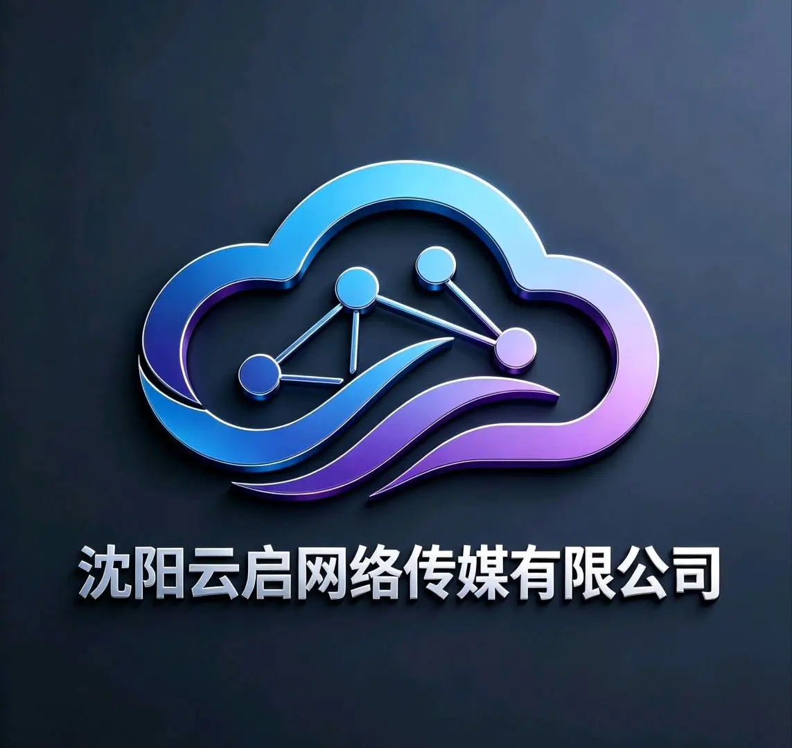 李先生