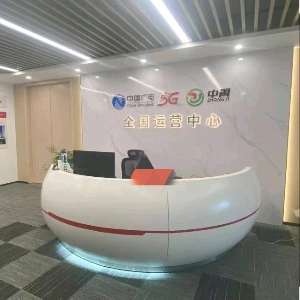 张先生