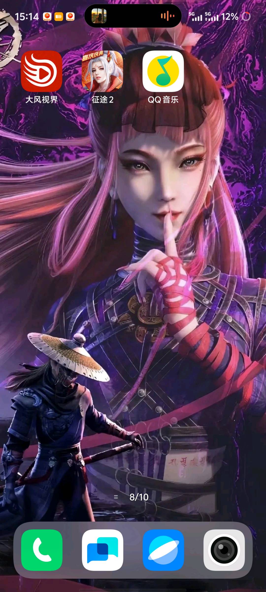 丁先生大风视界看视频变现，寻找合作推广伙伴