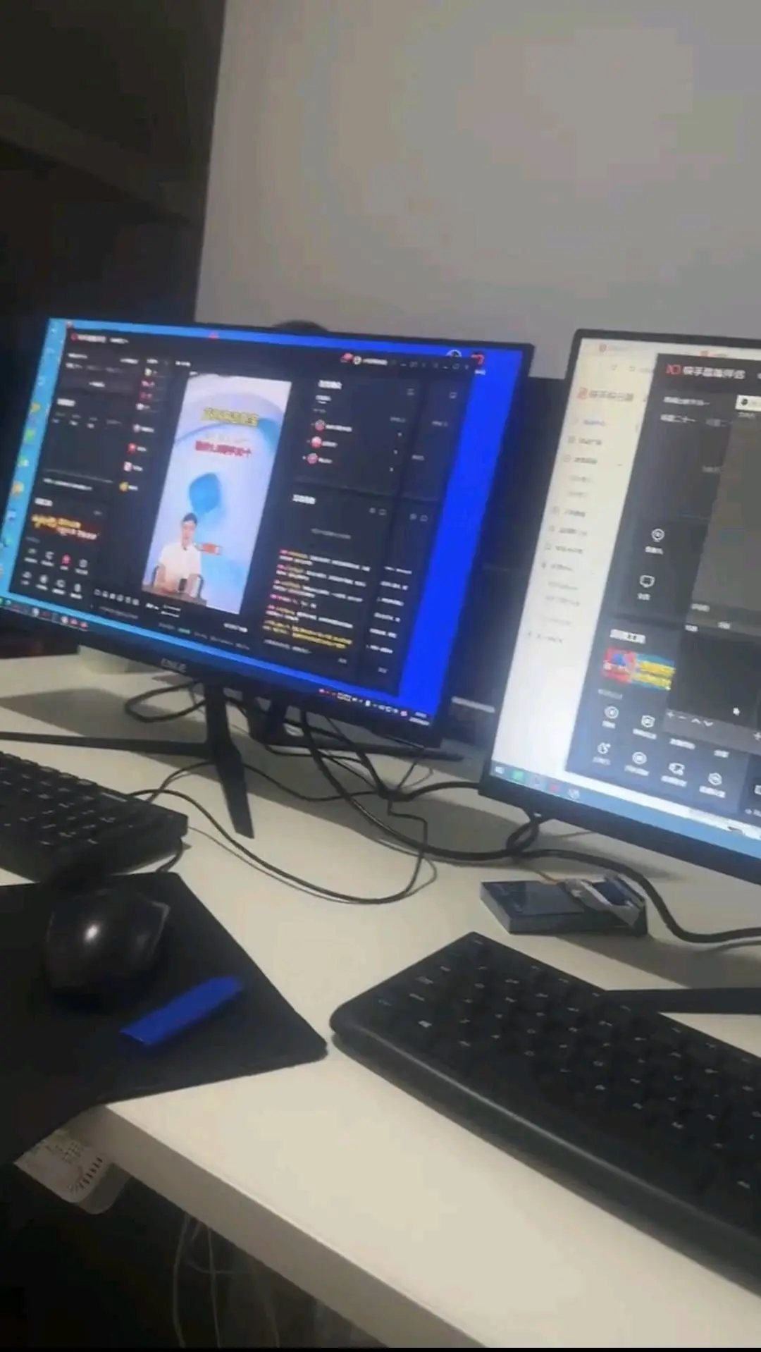 徐先生找合伙人AI无人直播,全程无人操控,项目稳定,收益可观