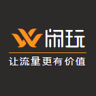吴勤燕优质甲方提供预算，寻有流量变现需求的APP