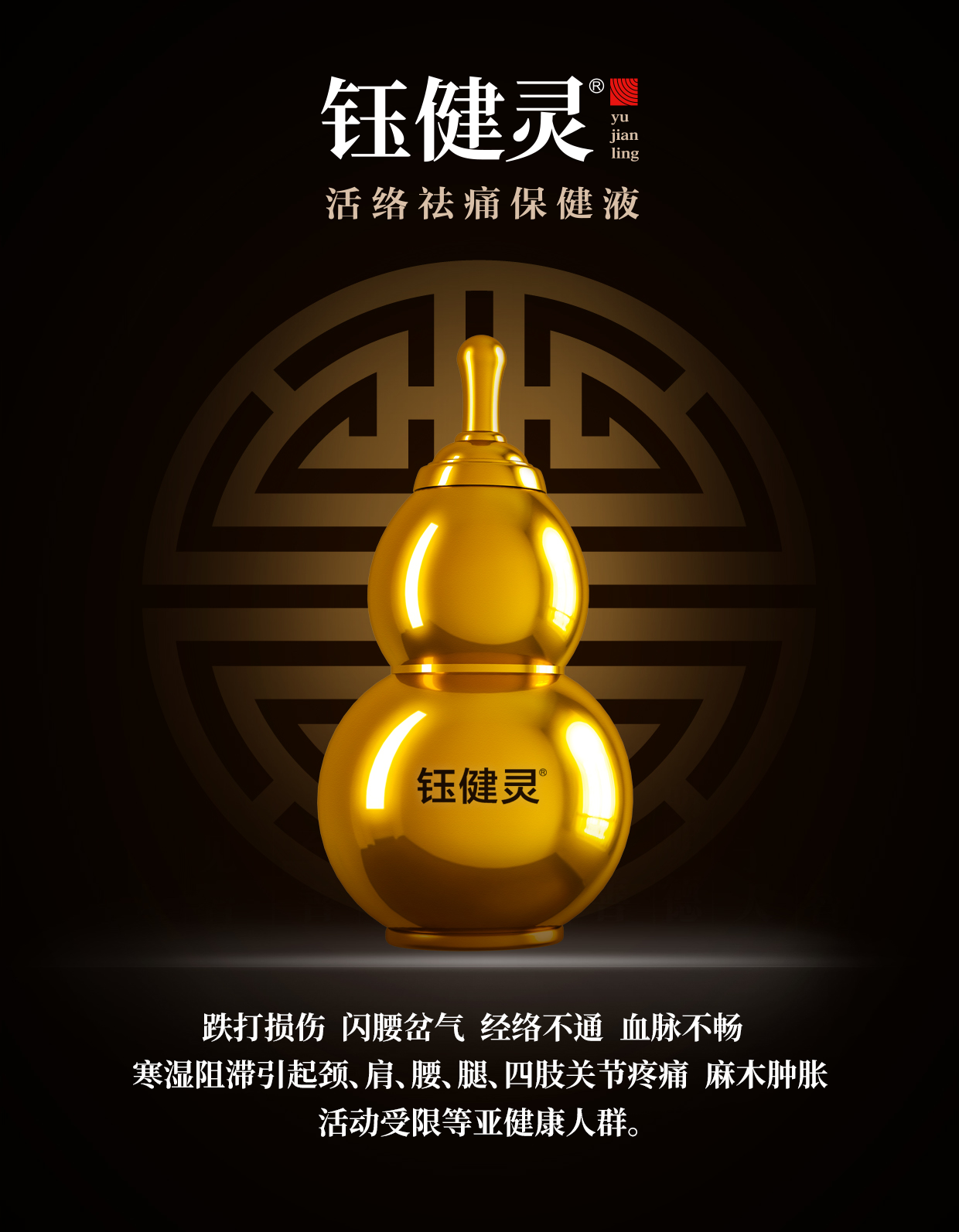 文女士品牌货源寻找运营，渠道销售承接B端开发