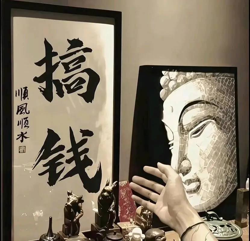 陈俊洁其他供需职业打金搬砖项目,免费带人,手机电脑皆可,20-400收益