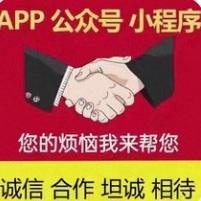 冯先生