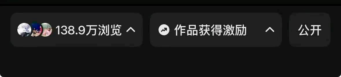 申女士找合伙人短剧推广＋小说推文，一部手机即可操作，纯绿色，独立后台，日结