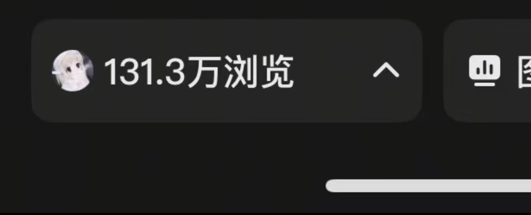 黄女士其他供需小说推文强势掘金，长久稳定，一部手机即可上手变现越做越香