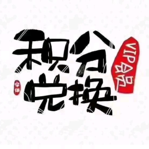 张先生