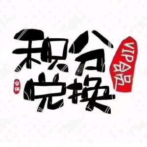 张先生