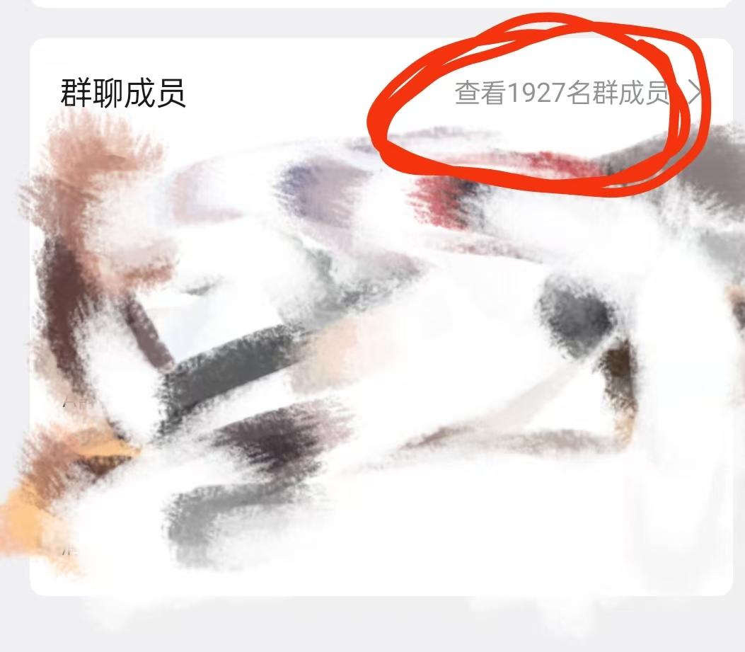 张鹏推广团队万人团队，接各种一手单，真实宝妈做单