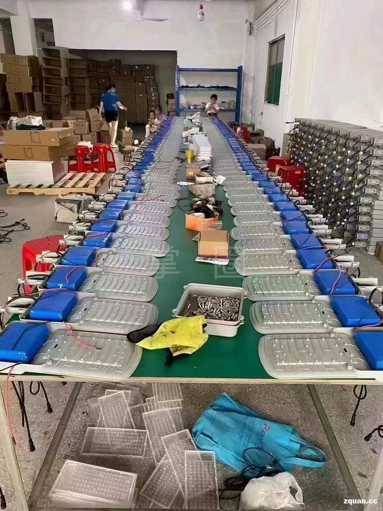 苏良志找合伙人