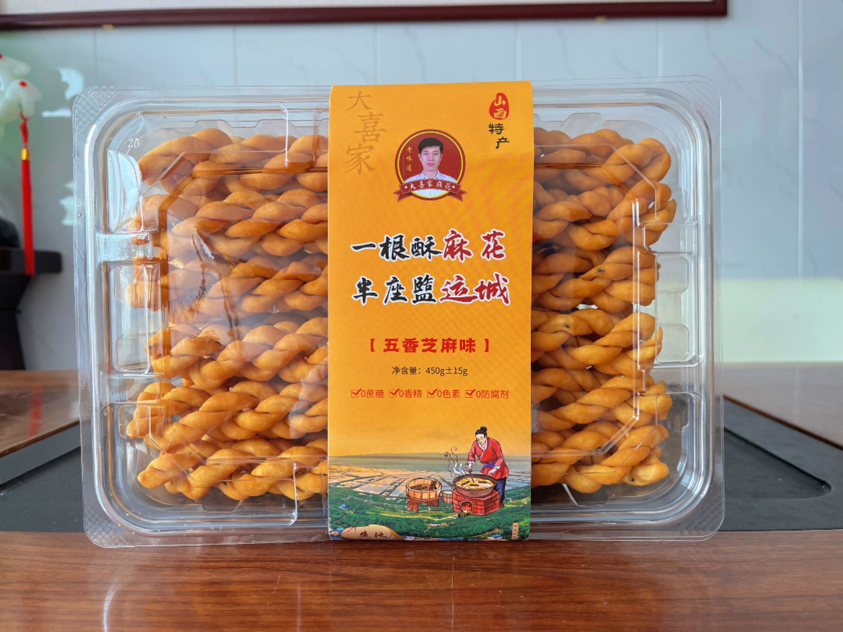 陈先生品牌货源