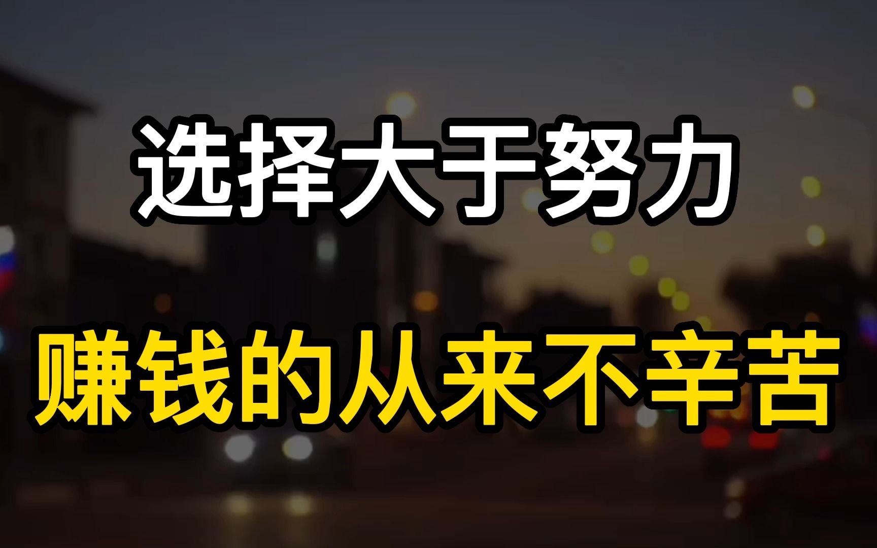 钱女士做拉新找我就对了，5年行业经验信得过，一手渠道资源，3-5分钟操作一单！日结