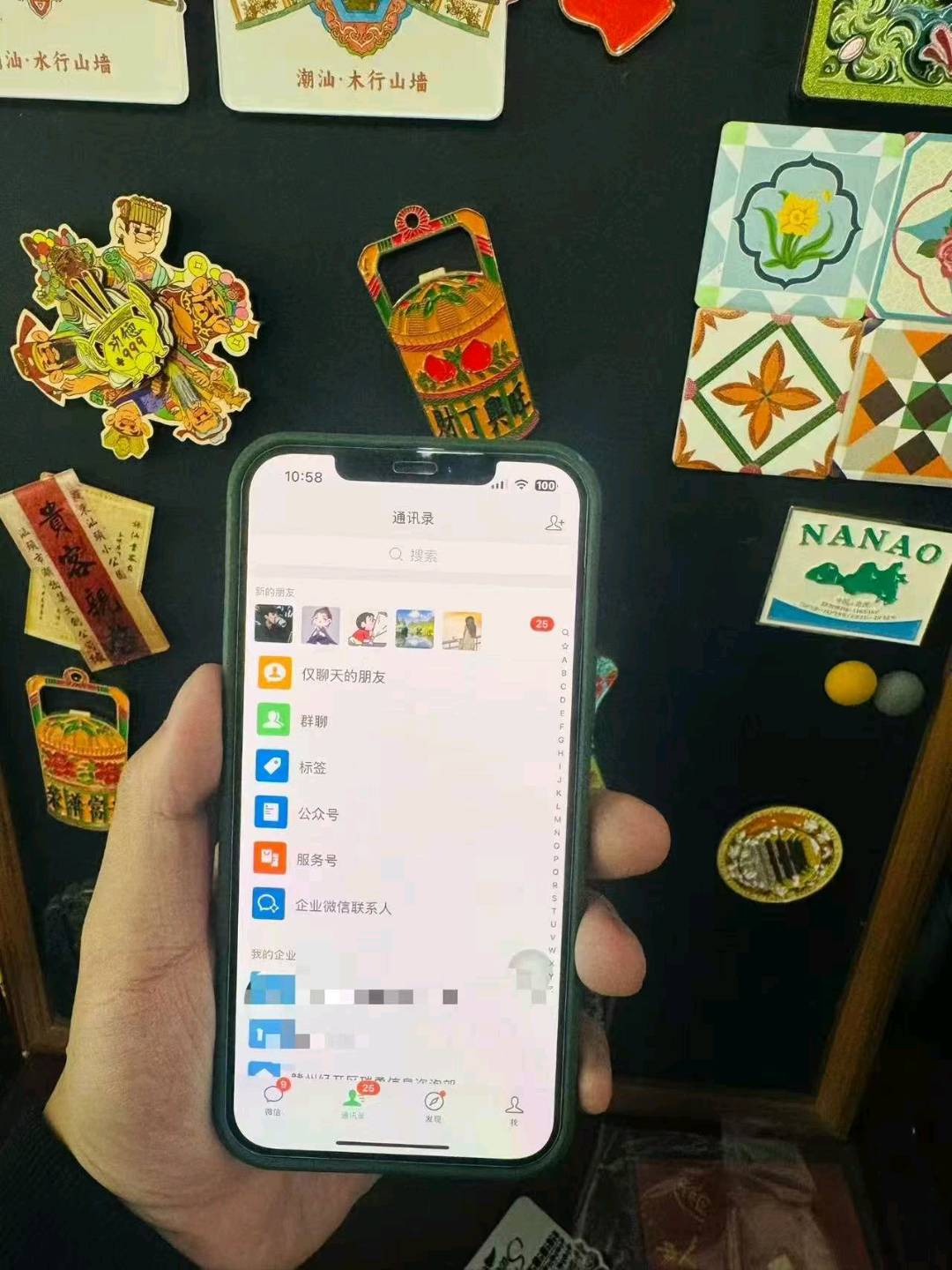 王先生其他供需找团长/工作室合作，带你做“流量+变现”一条龙副业项目