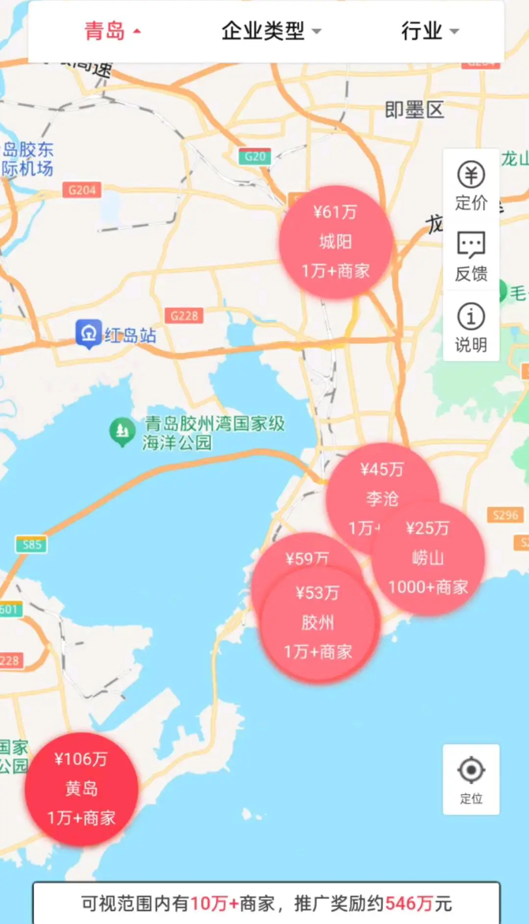 周先生其他供需拍照即可以挣钱项目