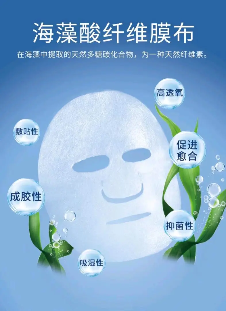 刘惠君品牌货源招分销商,有分销渠道优先