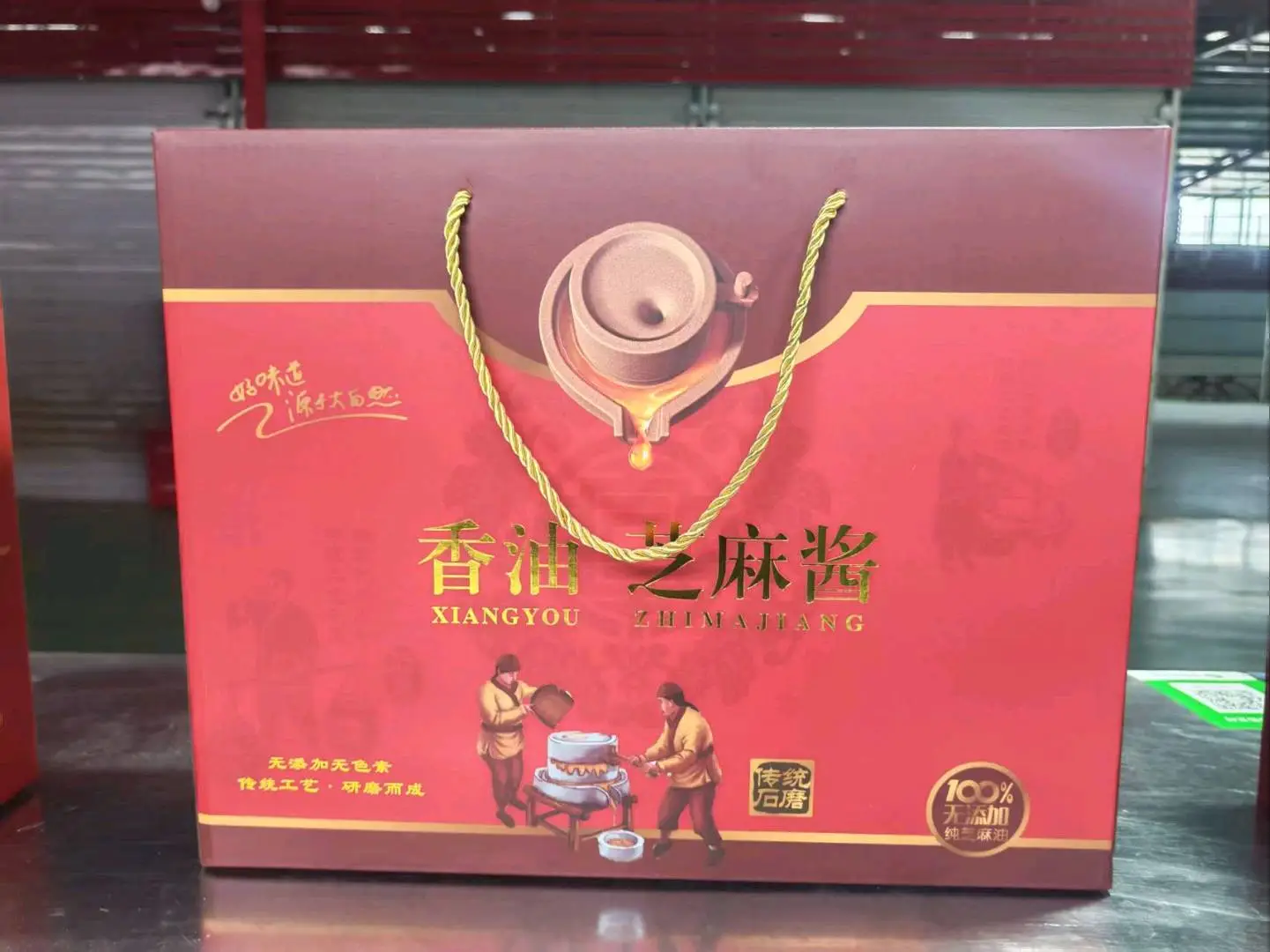 胡翠亮品牌货源