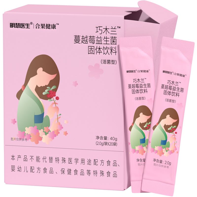 钱先生找合伙人