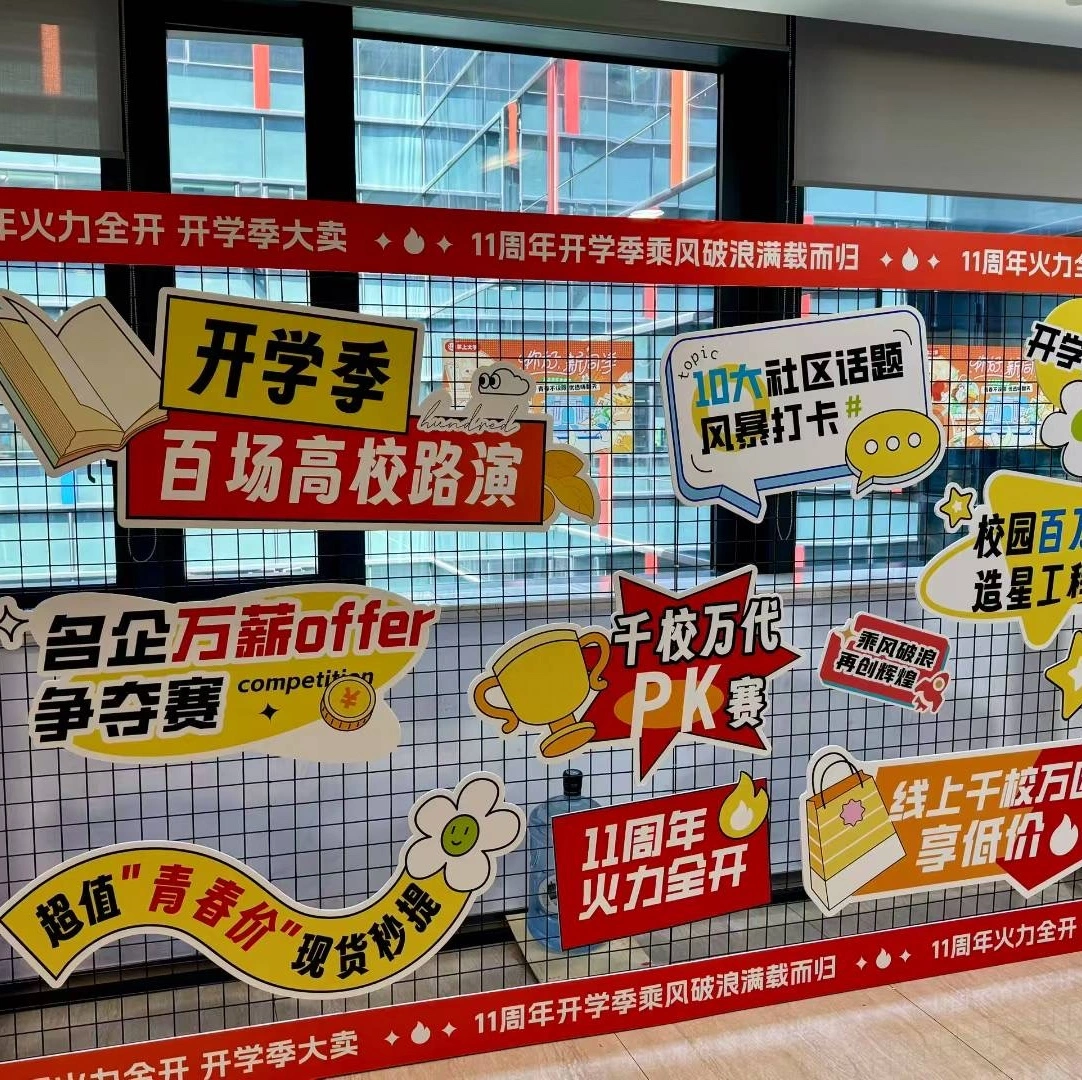 利文锋