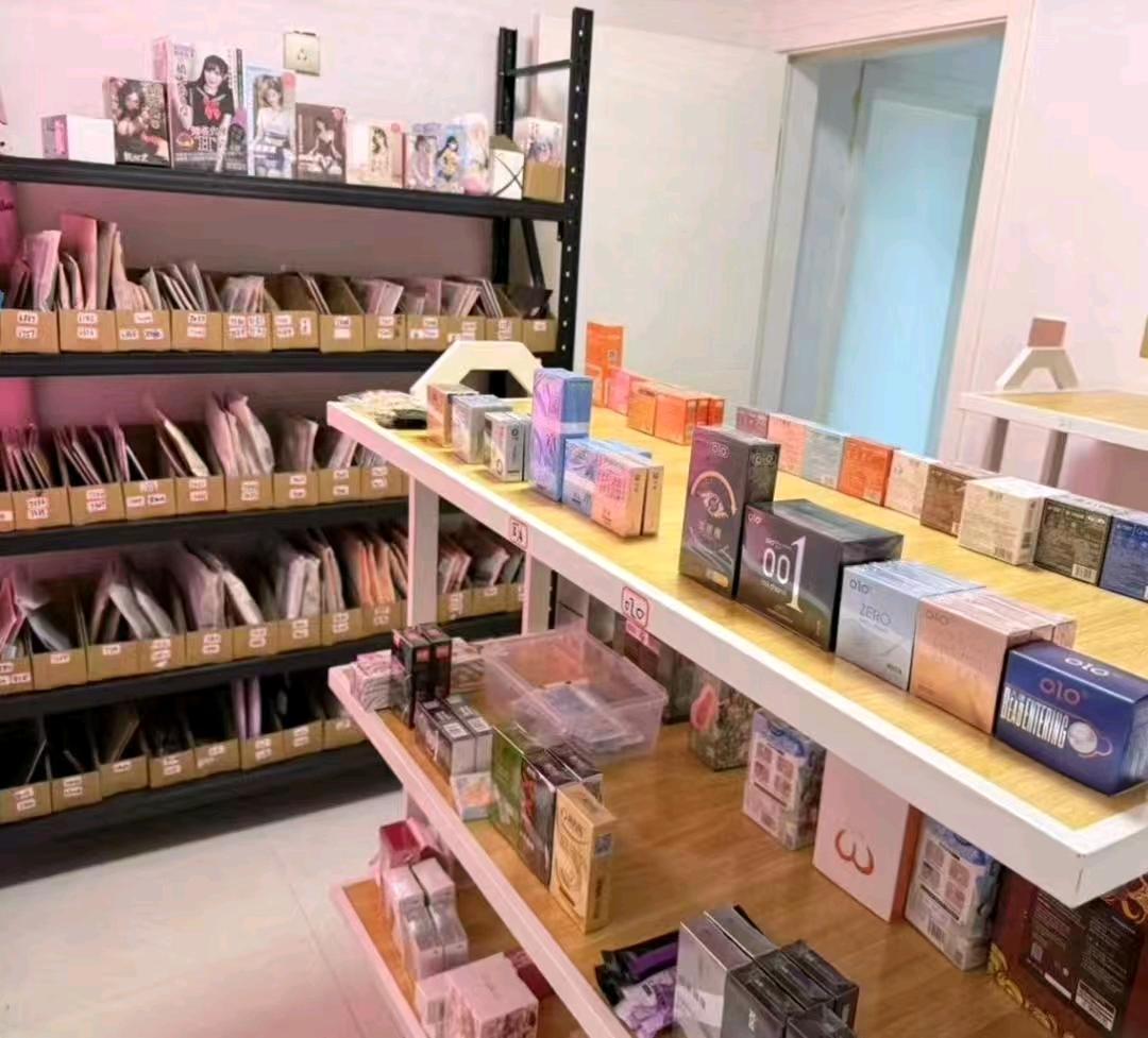 雷先生品牌货源