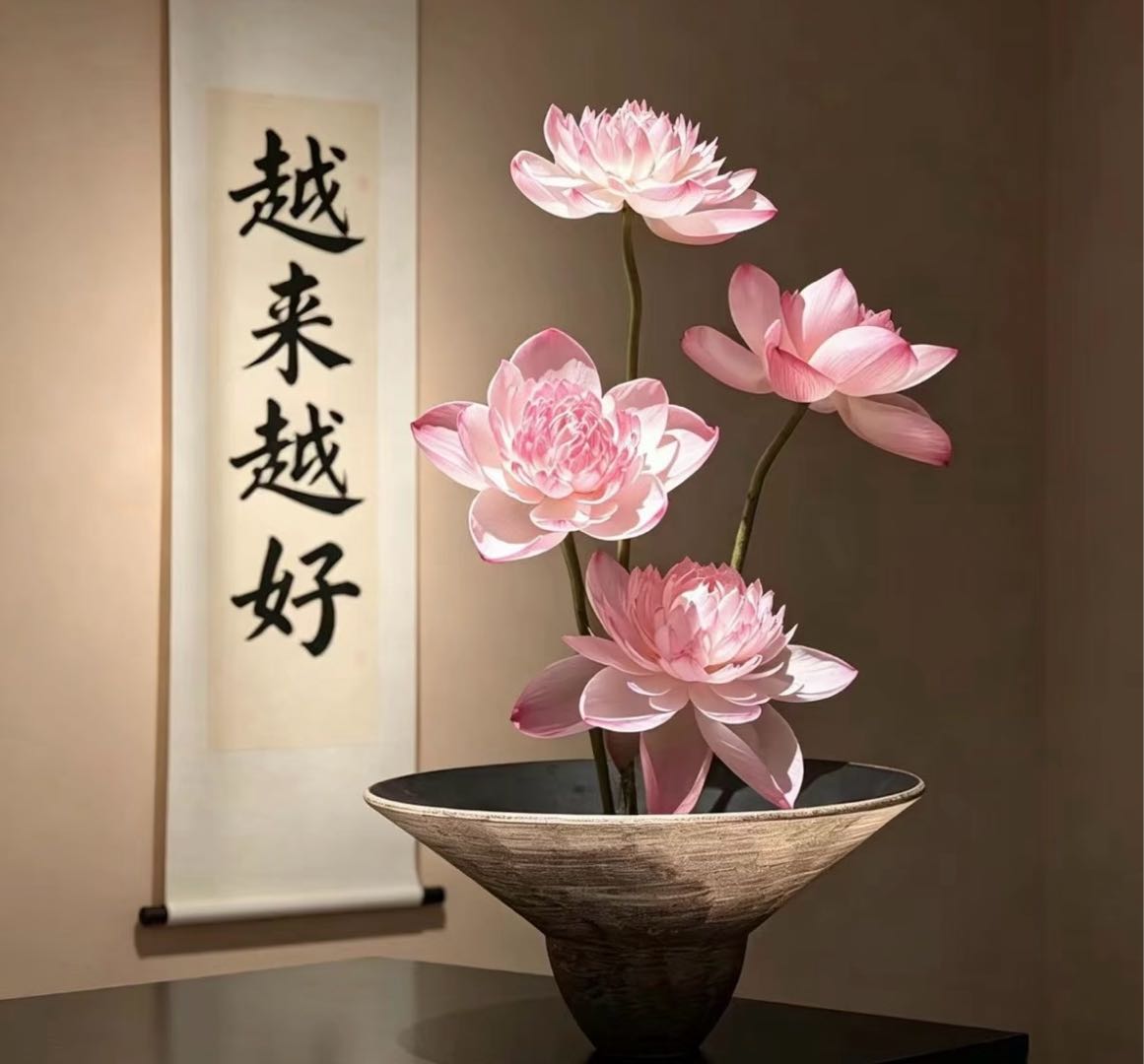 黄采奕找合伙人喜欢玩游戏的宝子看过来！
