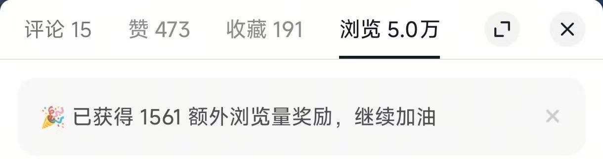 罗琴秀其他供需我们正规小说推文推广团队持续扩招，全程免费带、无套路、长期做 稳定做
