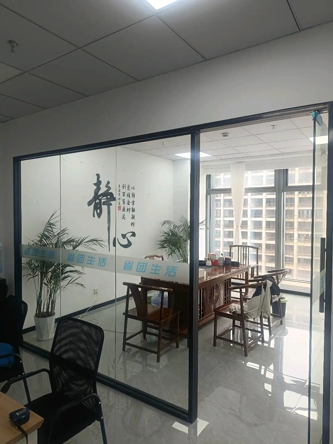 寇亮亮*日结,支付宝,京东,正规绿色项目全国招合伙人,0费用