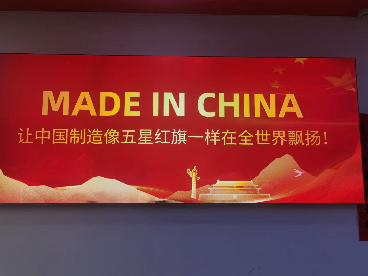 周女士找合伙人亚马逊 Ozon跨境电商合作 不收学费不卖课 提供软件 利润分成