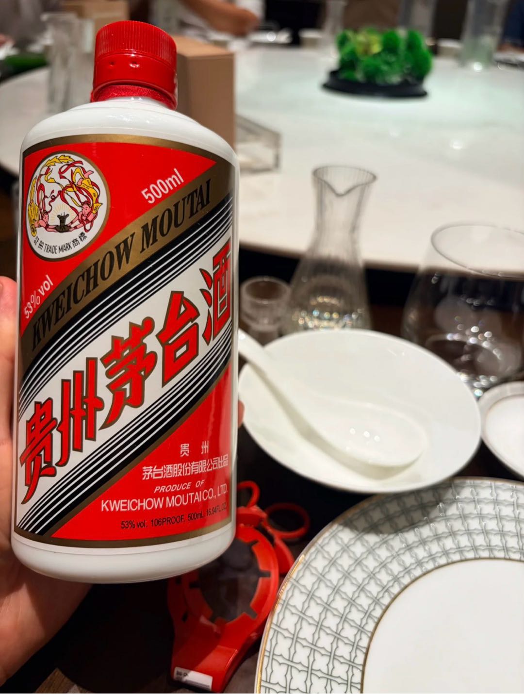 王先生品牌货源飞天茅台 五粮液 国窖 1573