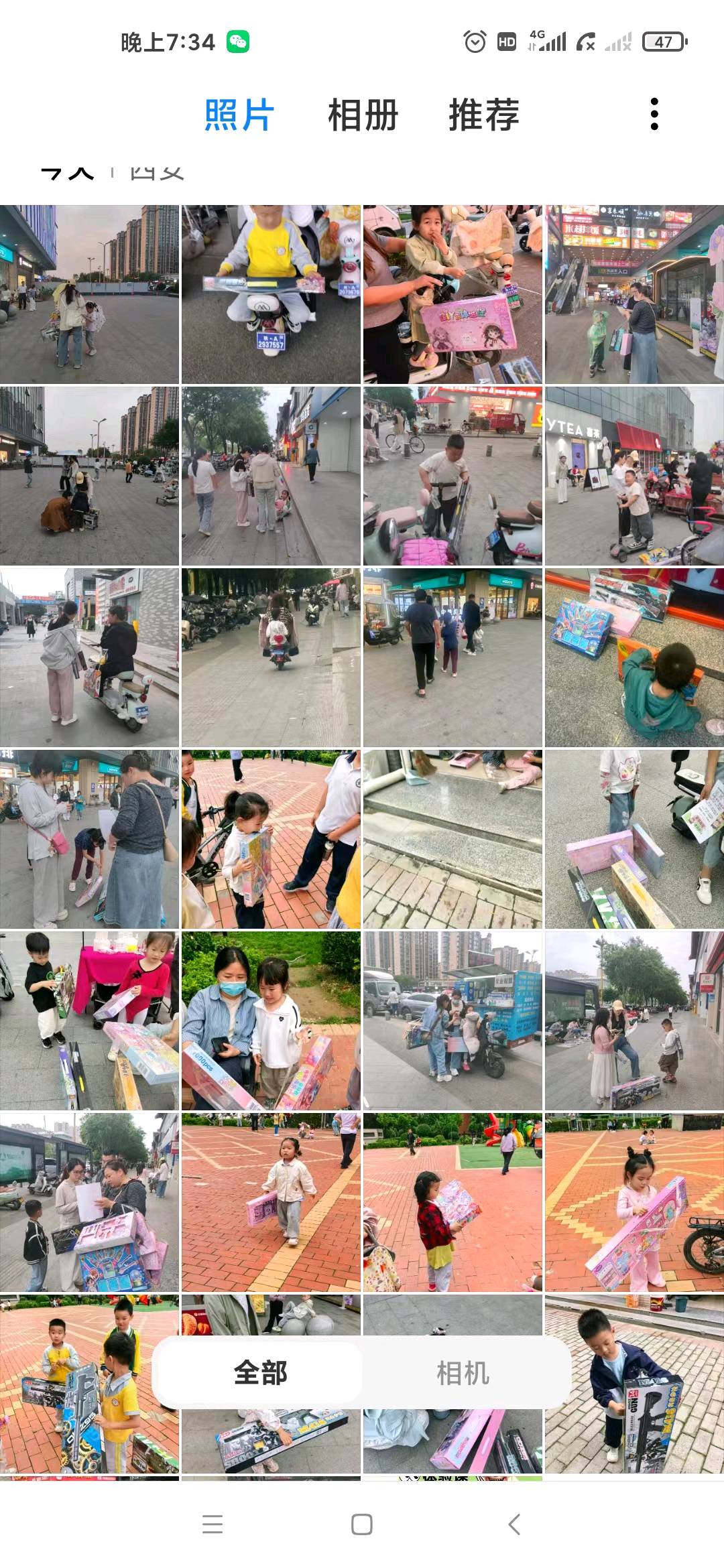 王国强推广团队智和拓客，专业少儿地推团队，为培训机构精准引流