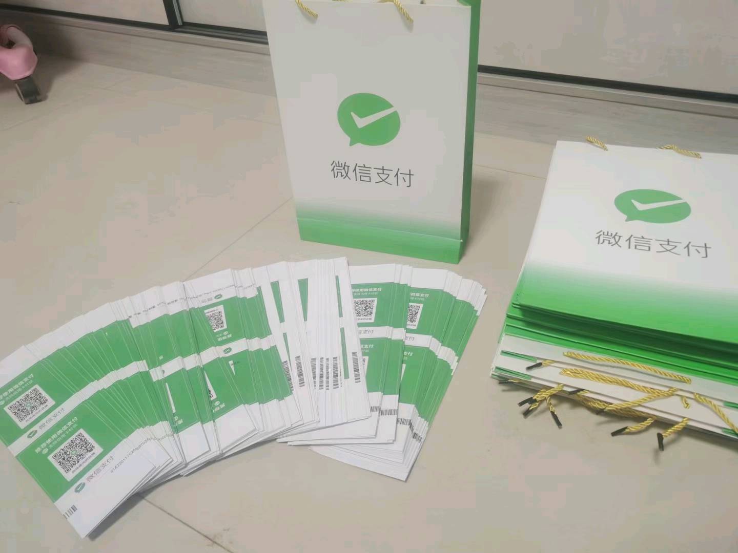 王先生