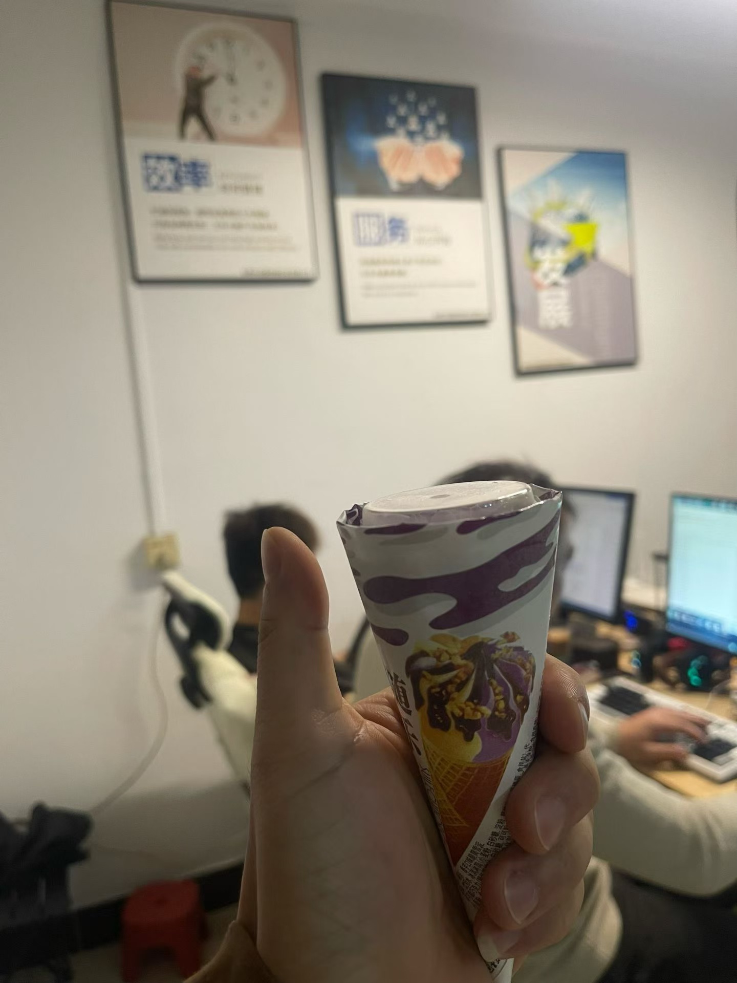 黎怡成优质甲方有资金,找优质项目共赢