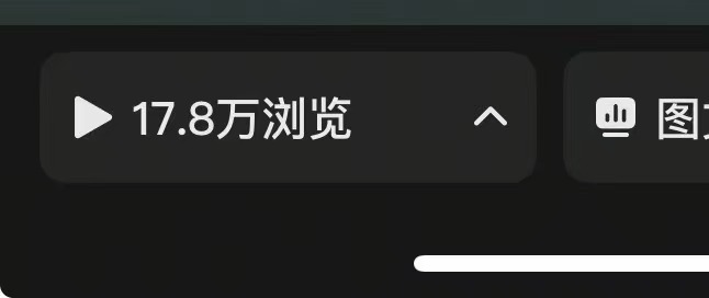 陈女士其他供需提供全平台小说推广资源 寻求长期稳定合作团队