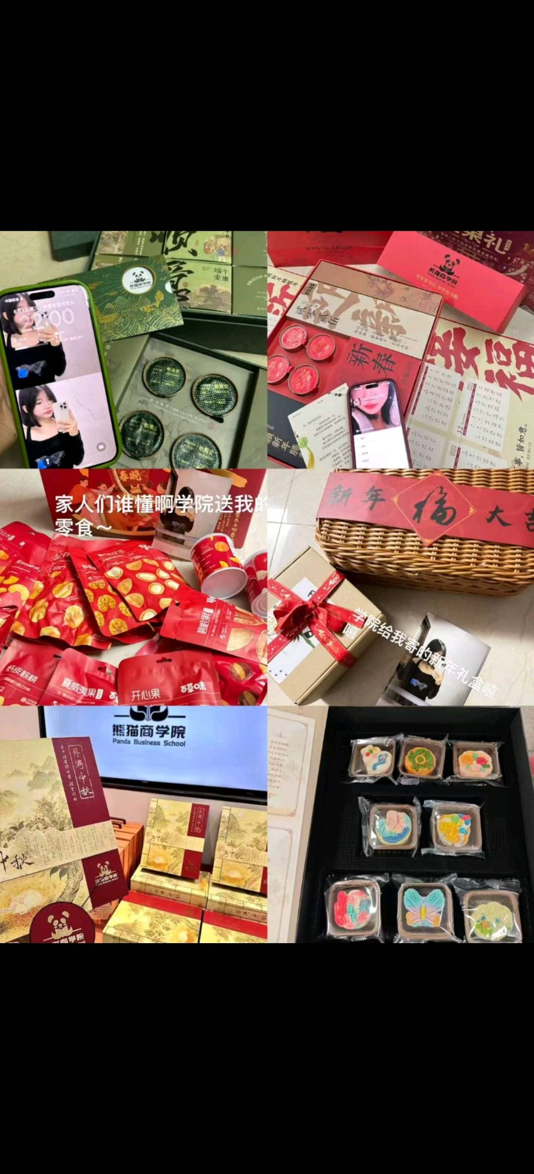 邱梓轩其他供需小说推文项目,纯绿色,一天一结。随时随地一部手机都能做