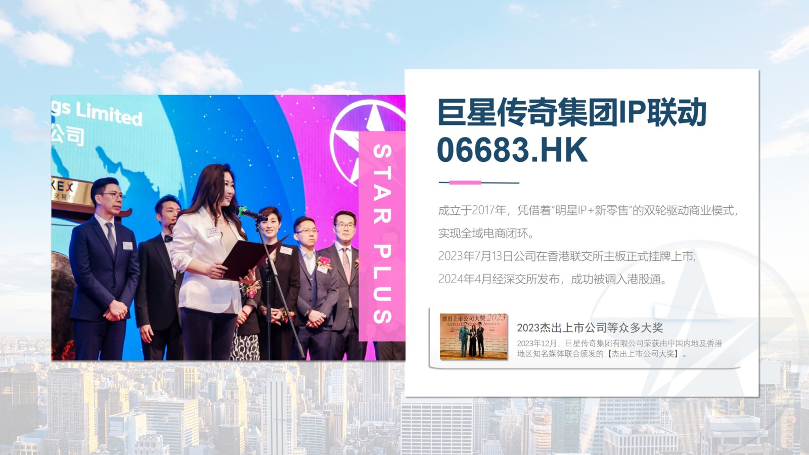 李先生*低门槛 高收益 诚邀优质团队长