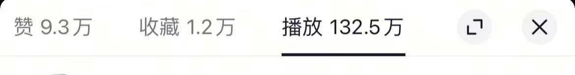 黄女士找合伙人小说推文项目，绿色稳定，独立后台时间自由操作简单，日结