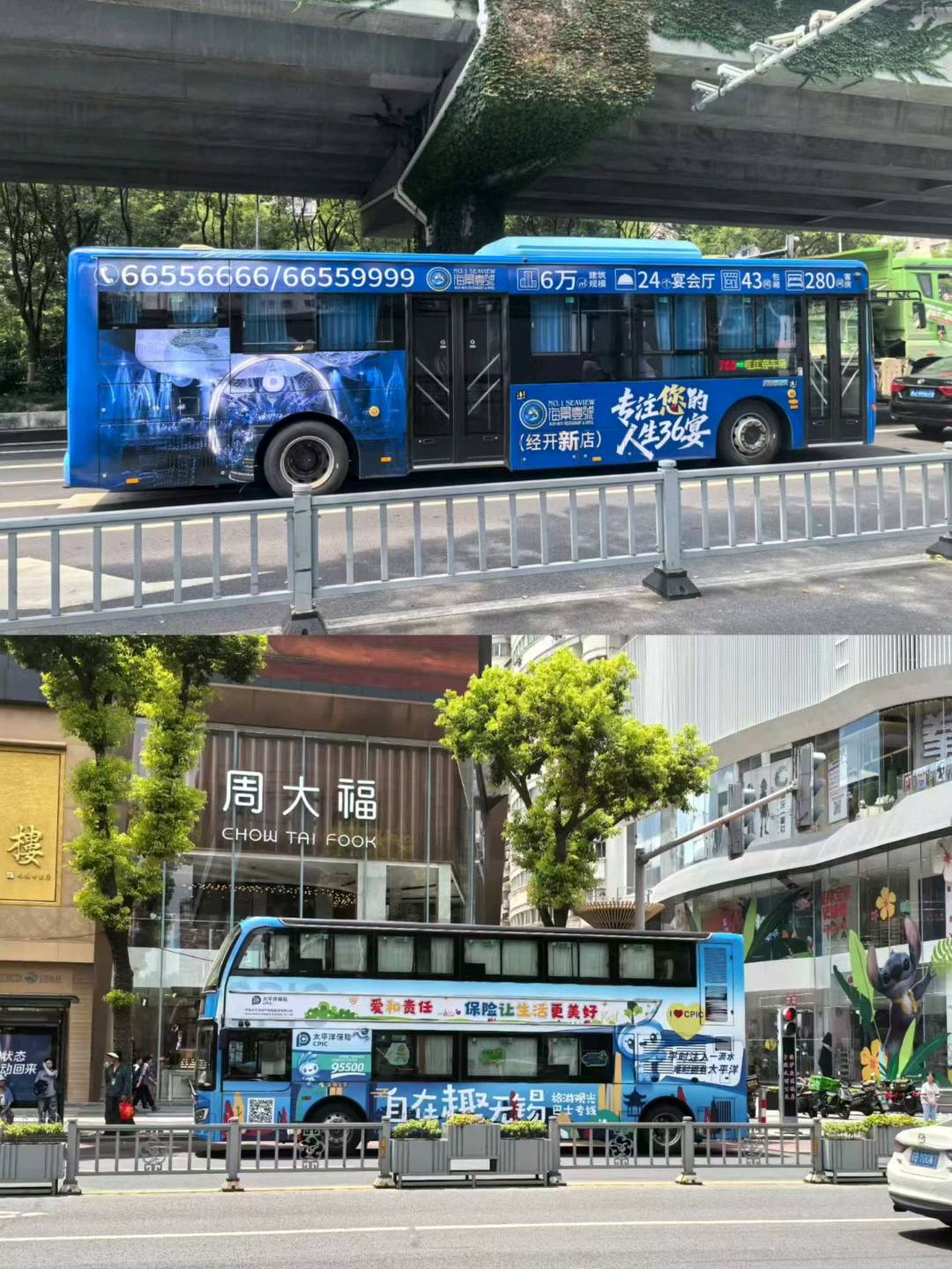 彭先生乙方信息无锡广告媒体合作，品牌营销策划