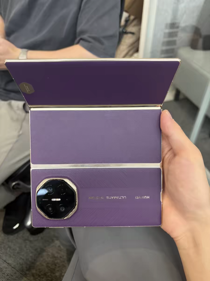 李女士其他供需