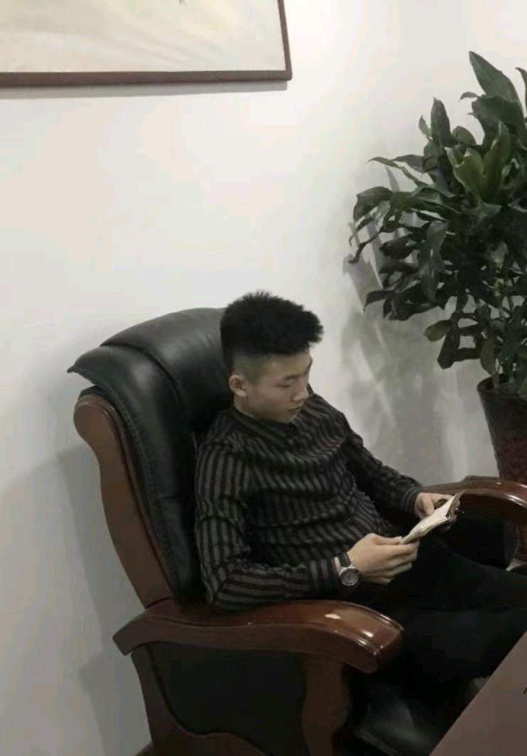 u客直谈实名认证许先生