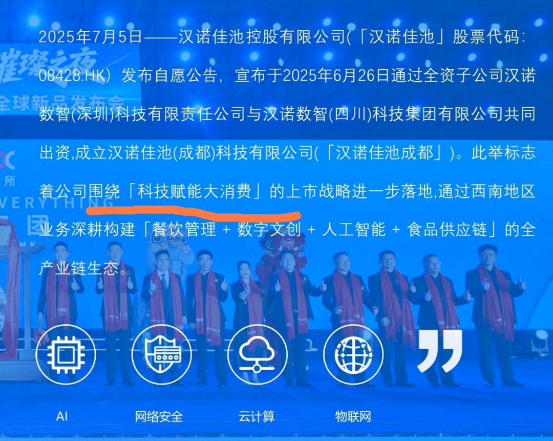 袁越其他供需秒结的线上任务,拉新、游戏、助力,立刻到账