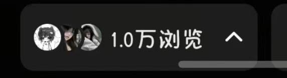 肖女士其他供需