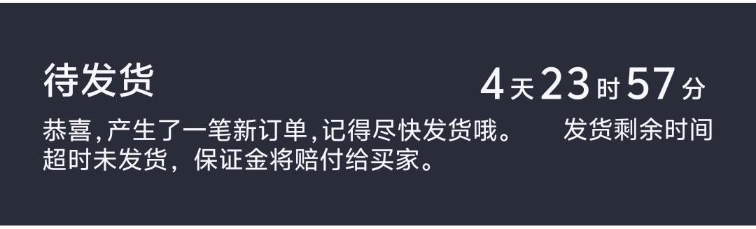 朱先生品牌货源我这边做得物卖泡泡玛特每天花五分钟就行,我免费教,然后卖出去找我拿货