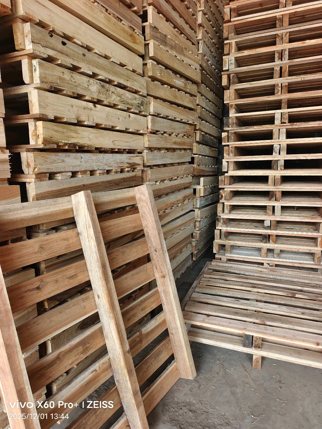 吴玉梅其他供需