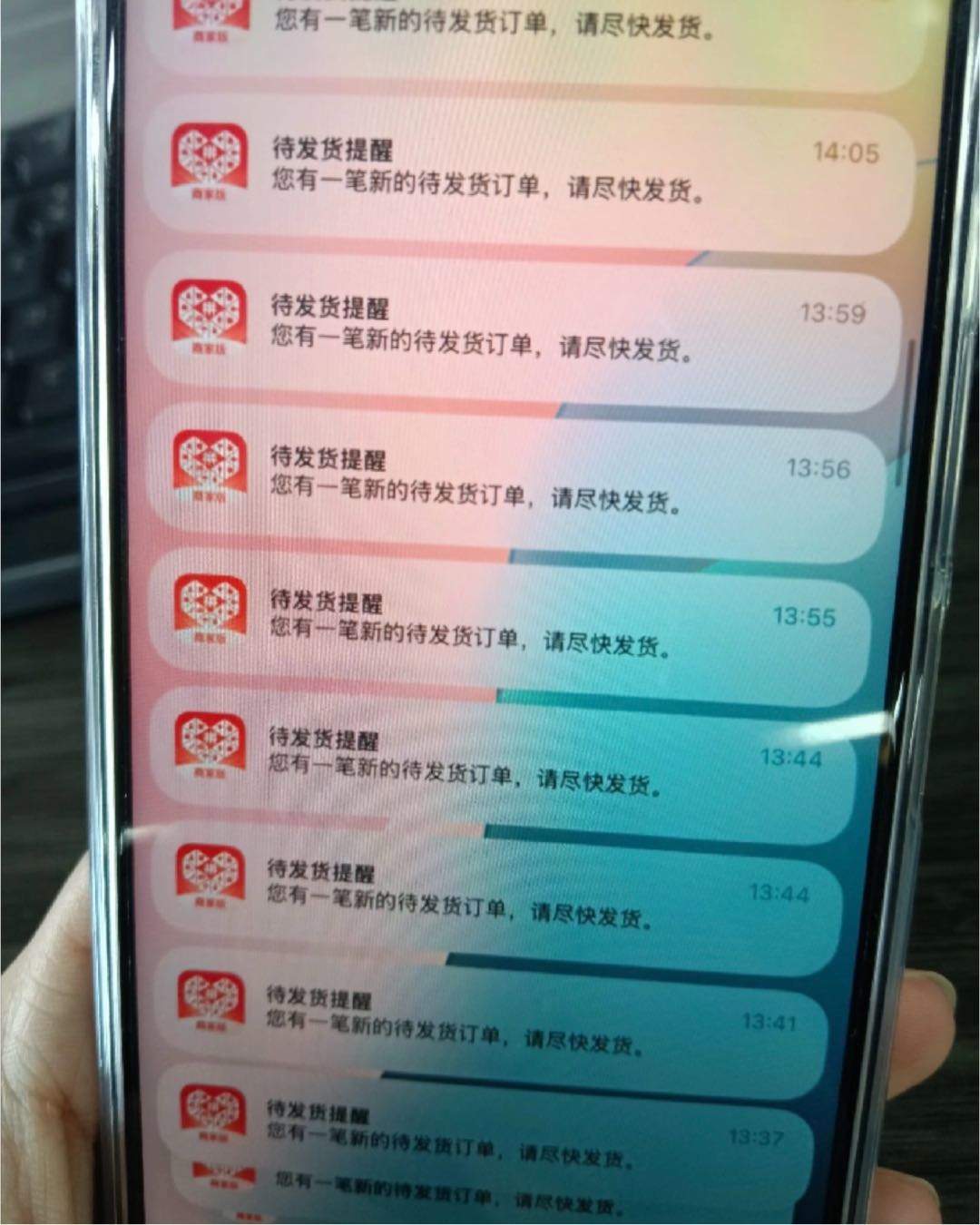 杜文浩其他供需拼多多电商运营服务一对一扶持落地