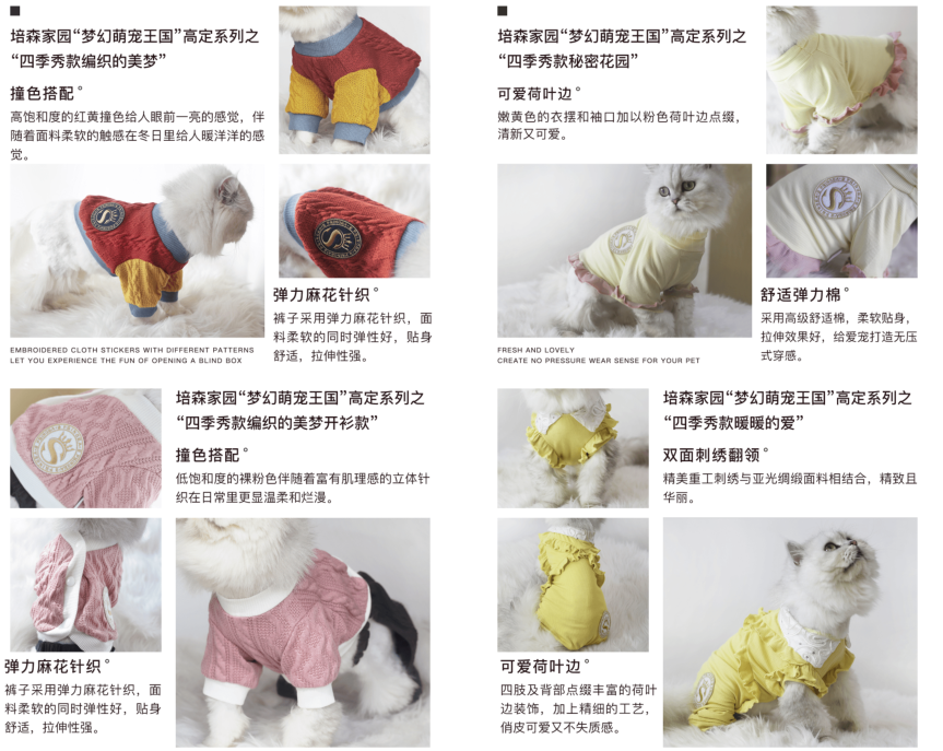 张女士品牌货源