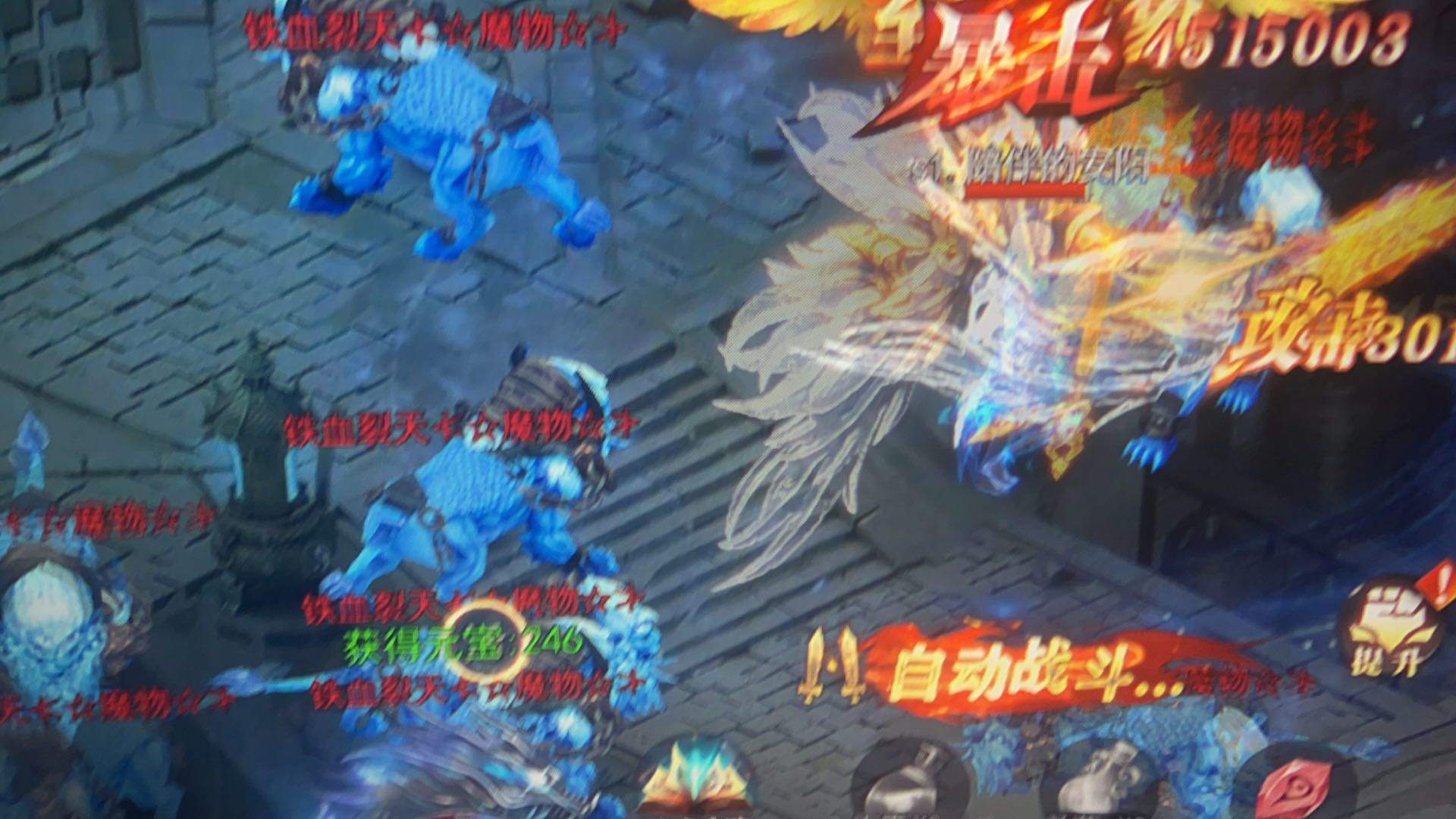 黄先生找合伙人