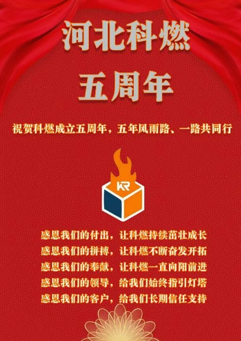 牛女士